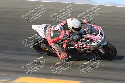 media/May-14-2023-SoCal Trackdays (Sun) [[024eb53b40]]/Bowl (815am)/